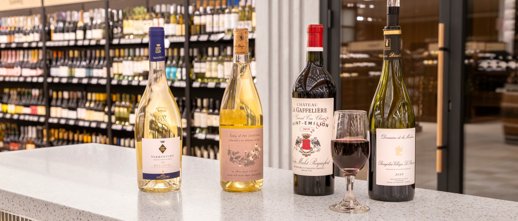 the goods wine reserve